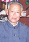 王世续