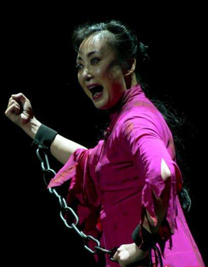 刘莉莎
