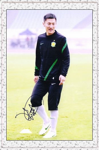 Scan_Pic0101